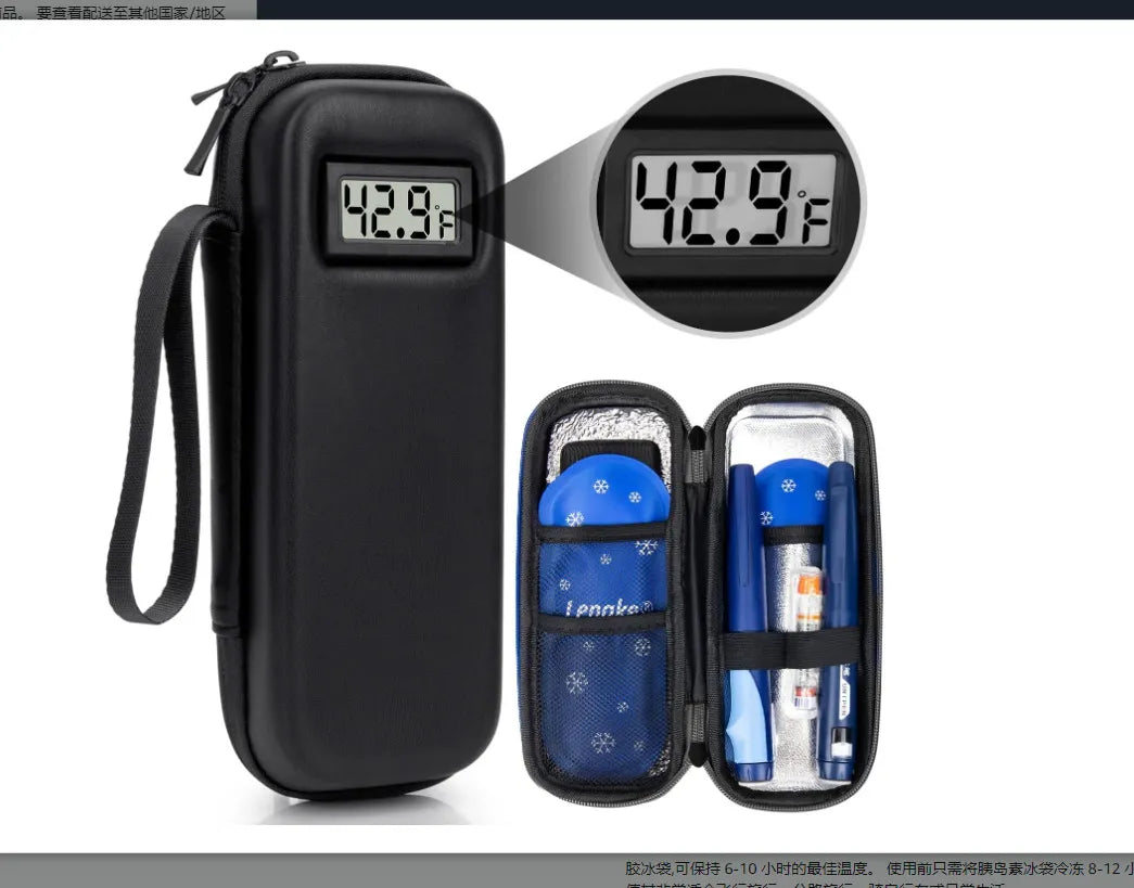 Nsulin Cooler Travel Case ❄️💙 Built-in Temperature Display 🌡️